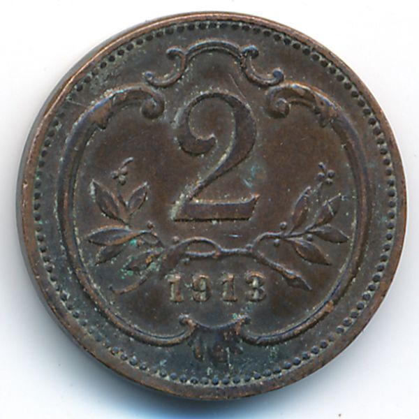 Австрия, 2 геллера (1913 г.)