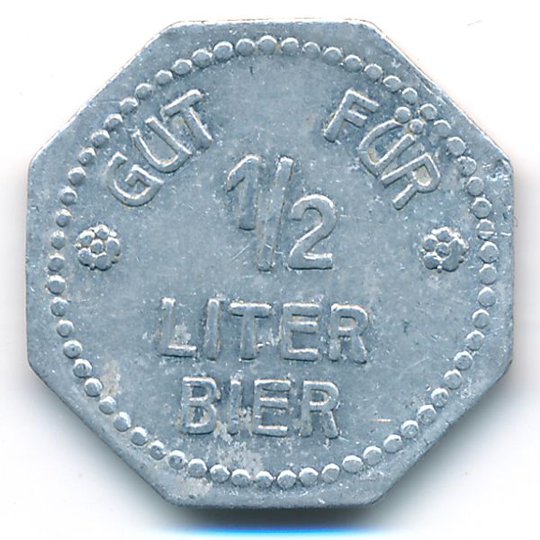 Мемминген., 1/2 литра пива