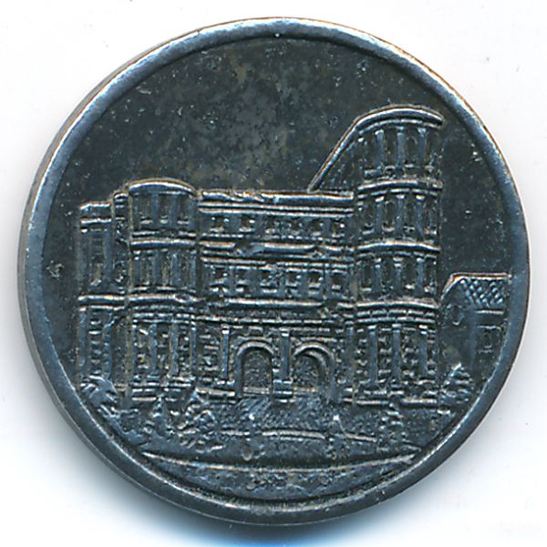 Трир., 10 пфеннигов (1919 г.)