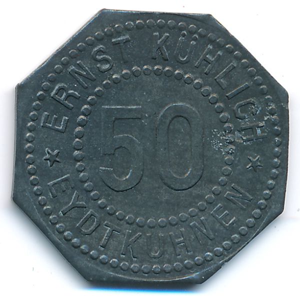 Эйдткунен., 50 пфеннигов