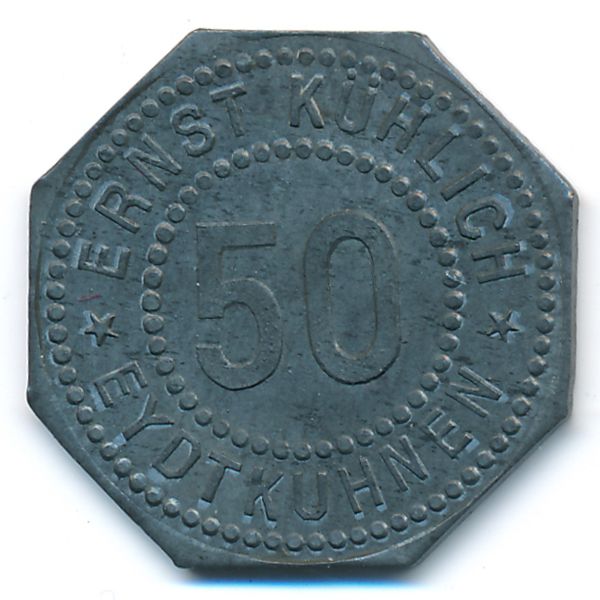 Эйдткунен., 50 пфеннигов