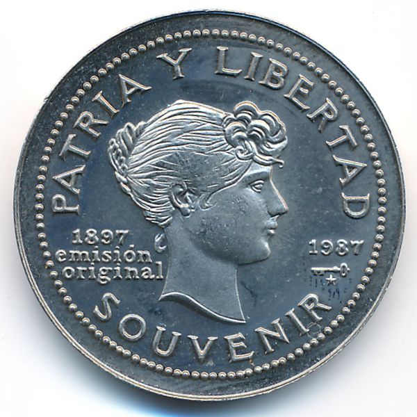 Куба, 1 песо (1987 г.)