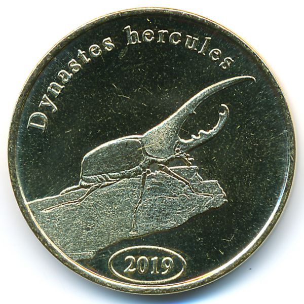 Северная Суматра., 500 рупий (2019 г.)