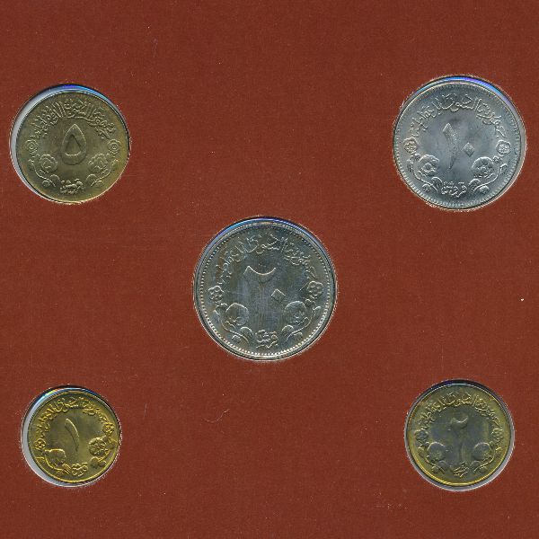 Судан, Набор монет (1983 г.)