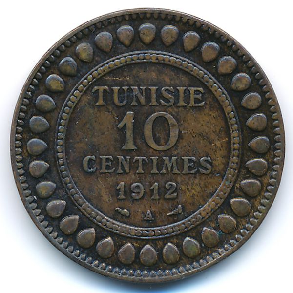 Тунис, 10 сентим (1912 г.)