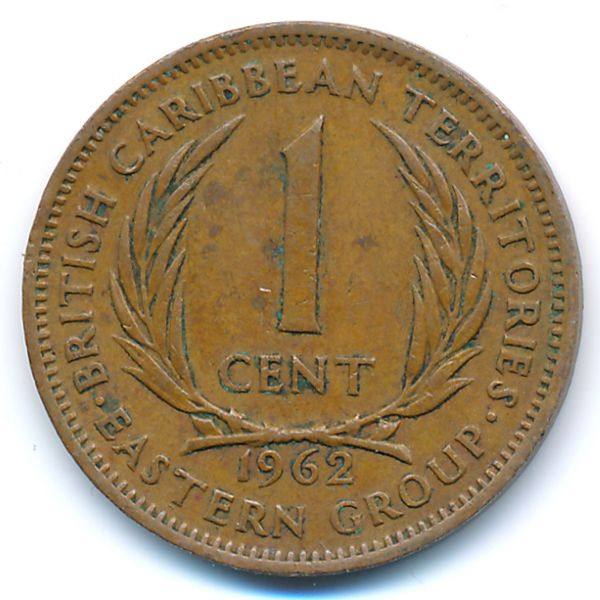 Восточные Карибы, 1 цент (1962 г.)