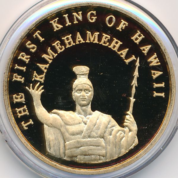 Гавайские острова., Без номинала (2001 г.)