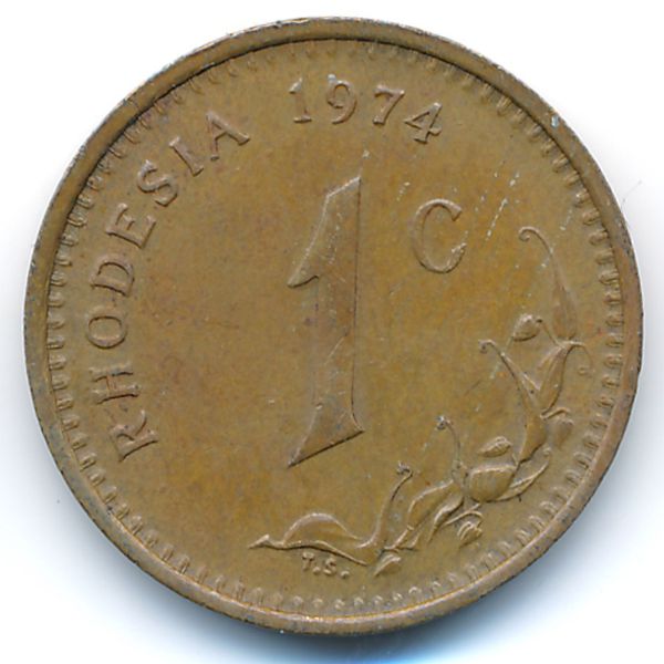 Родезия, 1 цент (1974 г.)