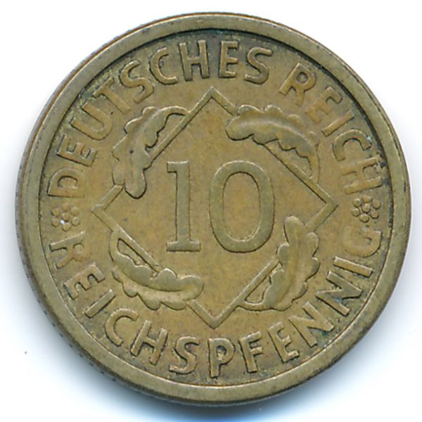 Веймарская республика, 10 рейхспфеннигов (1926 г.)