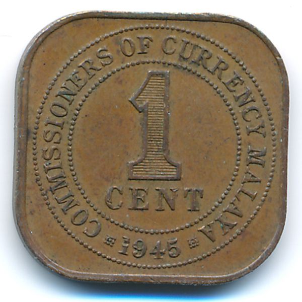Малайя, 1 цент (1945 г.)