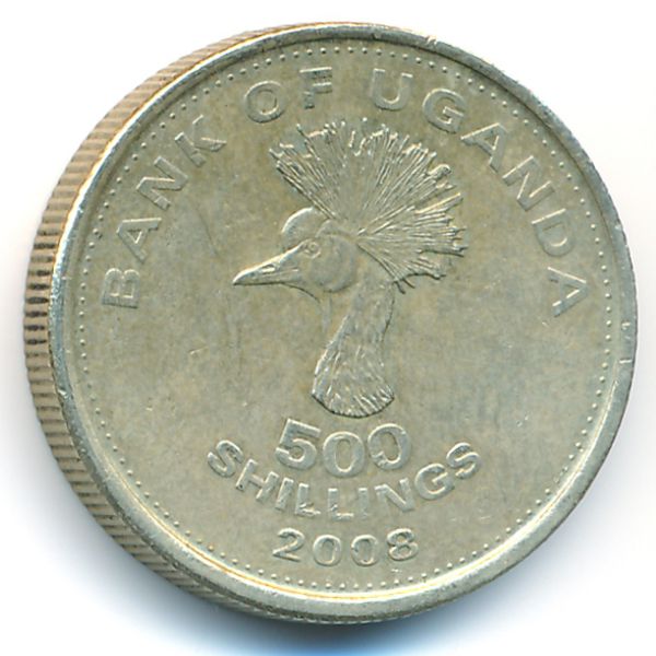 Уганда, 500 шиллингов (2008 г.)