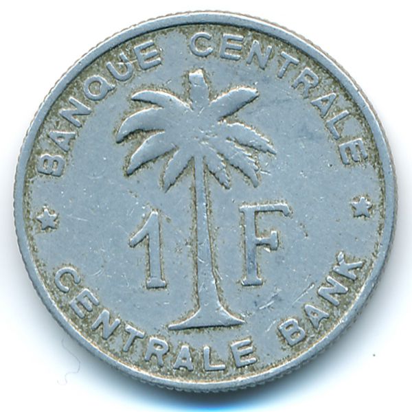 Руанда-Урунди, 1 франк (1957 г.)
