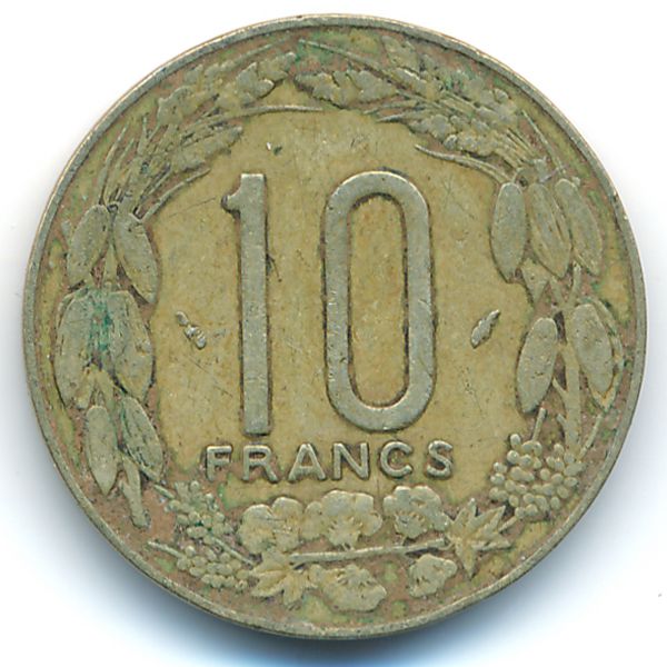 Центральная Африка, 10 франков (1982 г.)