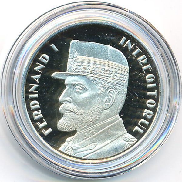 Румыния, 50 бани (2019 г.)