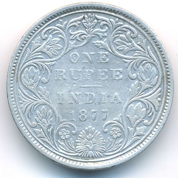 Британская Индия, 1 рупия (1877 г.)