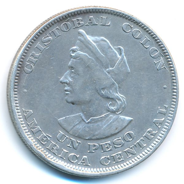 Сальвадор, 1 песо (1895 г.)