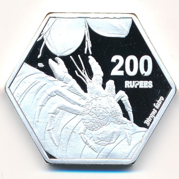 Чагос., 200 рупий (2019 г.)