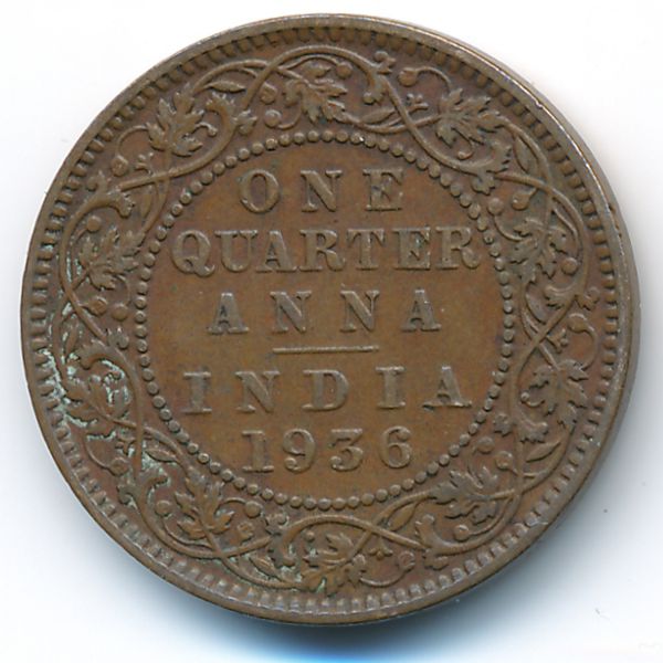 Британская Индия, 1/4 анны (1936 г.)