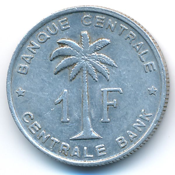 Руанда-Урунди, 1 франк (1960 г.)
