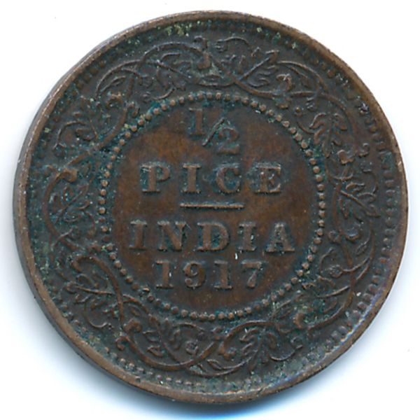 Британская Индия, 1/2 пайсы (1917 г.)