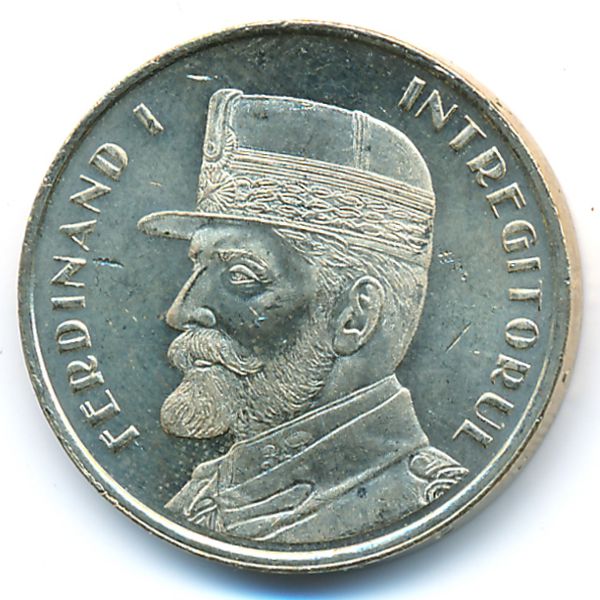 Румыния, 50 бани (2019 г.)