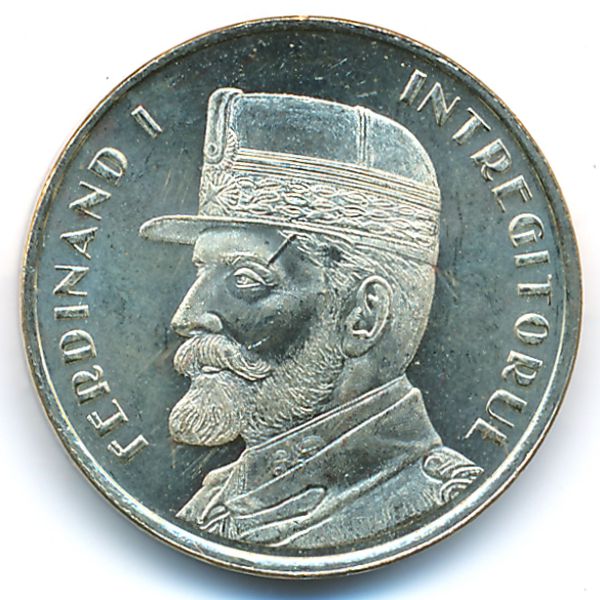 Румыния, 50 бани (2019 г.)