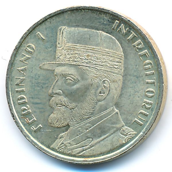 Румыния, 50 бани (2019 г.)