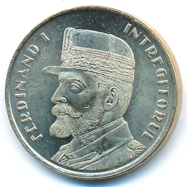 Румыния, 50 бани (2019 г.)