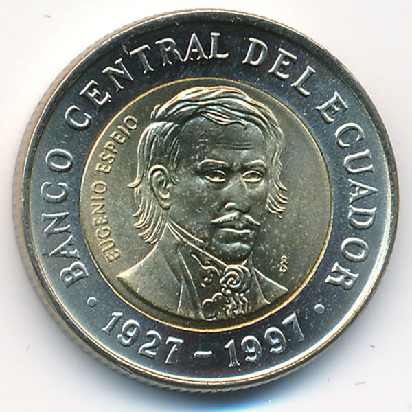 Эквадор, 1000 сукре (1997 г.)