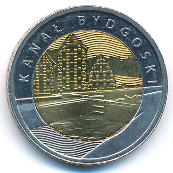 Польша, 5 злотых (2015 г.)