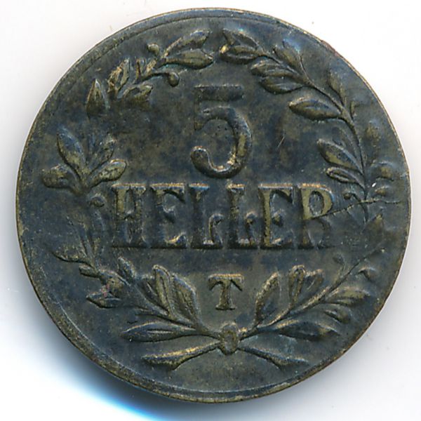 Немецкая Африка, 5 геллеров (1916 г.)