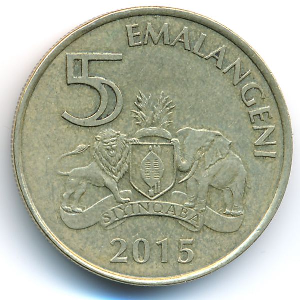 Свазиленд, 5 эмалангени (2015 г.)