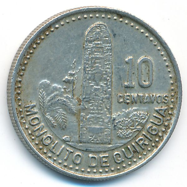Гватемала, 10 сентаво (1990 г.)