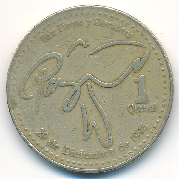 Гватемала, 1 кетсаль (2000 г.)