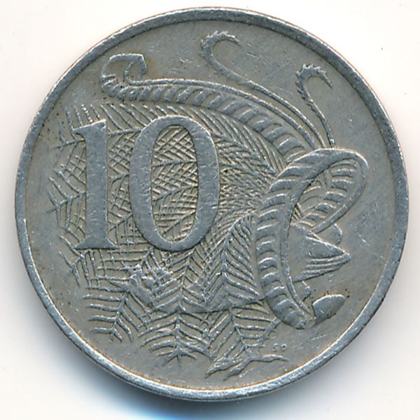 Австралия, 10 центов (1967 г.)
