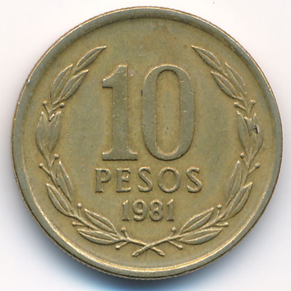 Чили, 10 песо (1981 г.)