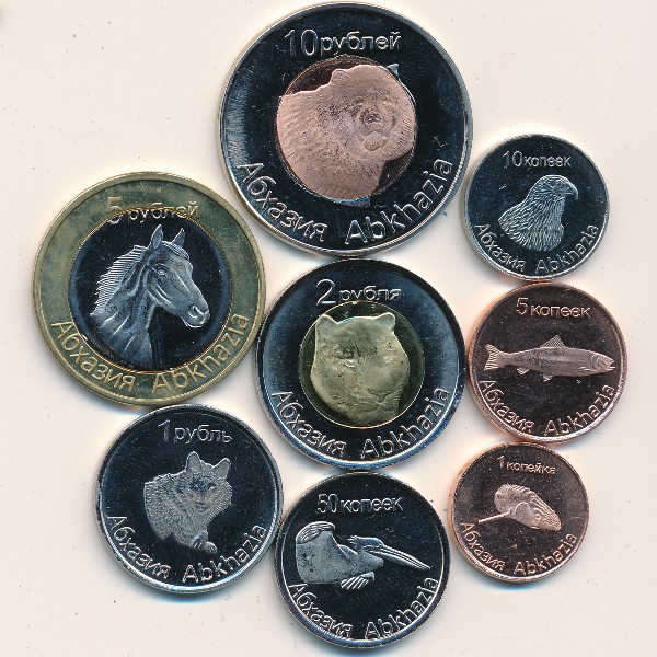 Республика Абхазия, Набор монет (2013 г.)