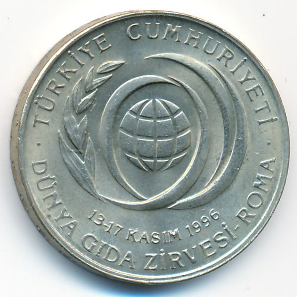 Турция, 50000 лир (1996 г.)