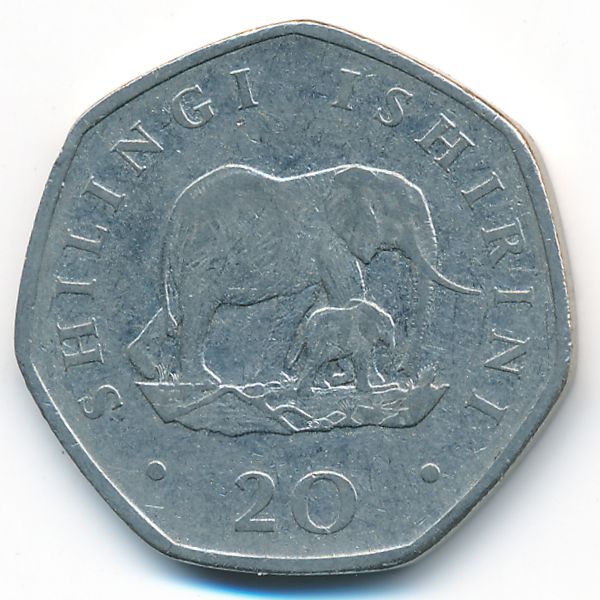 Танзания, 20 шиллингов (1990 г.)