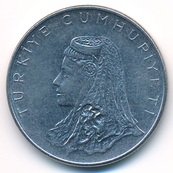 Турция, 50 куруш (1979 г.)