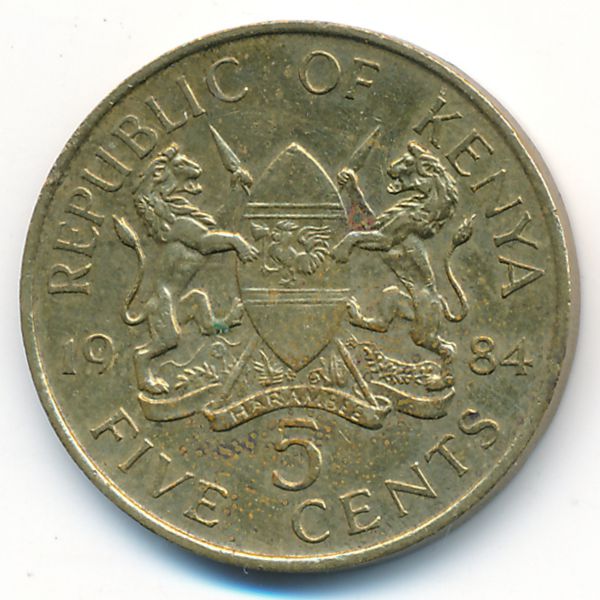 Кения, 5 центов (1984 г.)