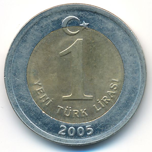 Турция, 1 новая лира (2005 г.)