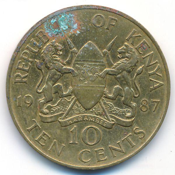Кения, 10 центов (1987 г.)