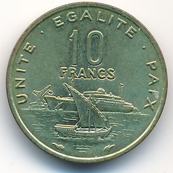 Джибути, 10 франков (1989 г.)