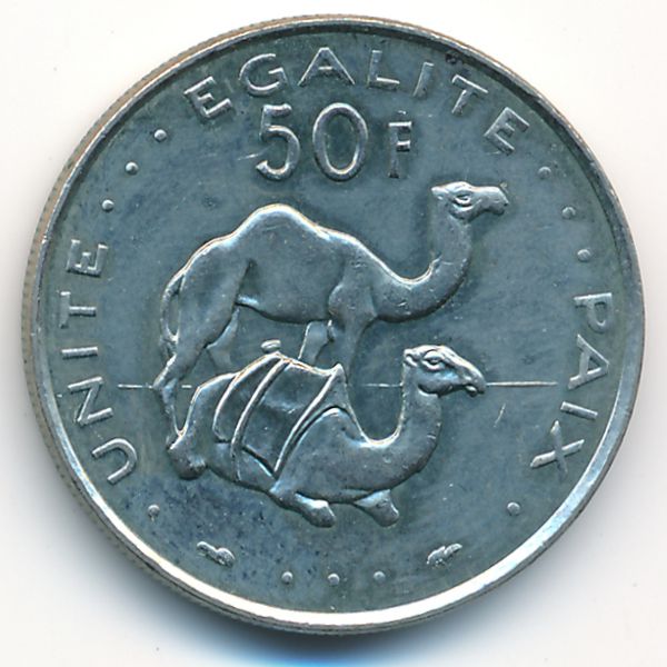 Джибути, 50 франков (1989 г.)