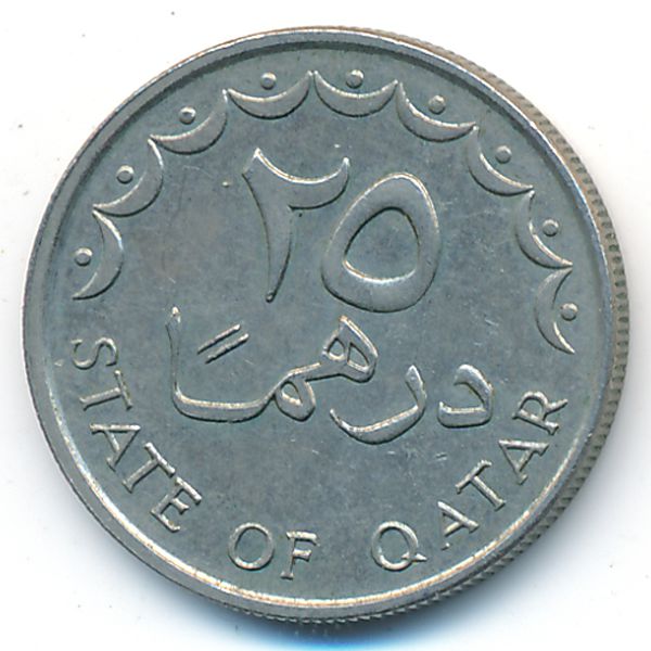 Катар, 25 дирхамов (1987 г.)