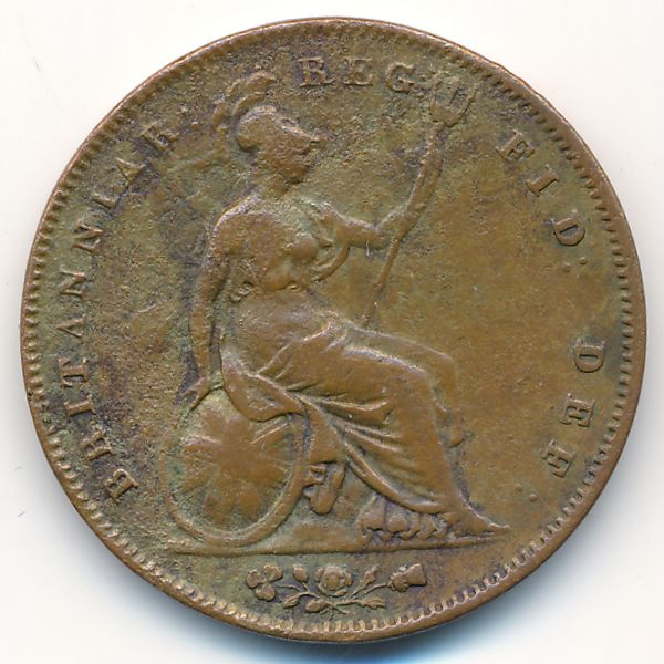 Великобритания, 1 пенни (1848 г.)