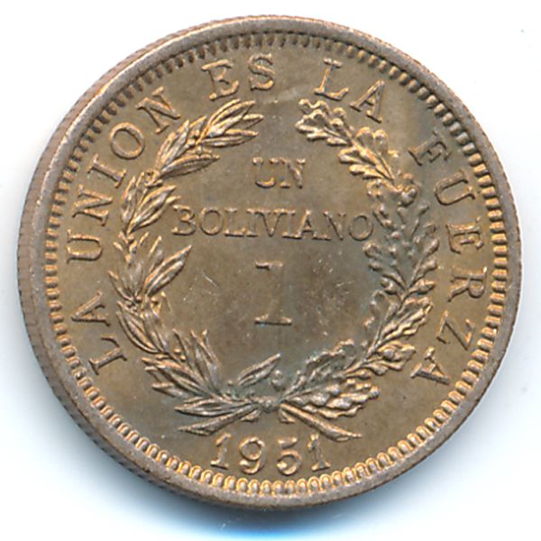 Боливия, 1 боливиано (1951 г.)