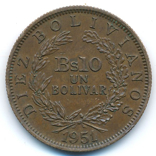Боливия, 10 боливиано (1951 г.)