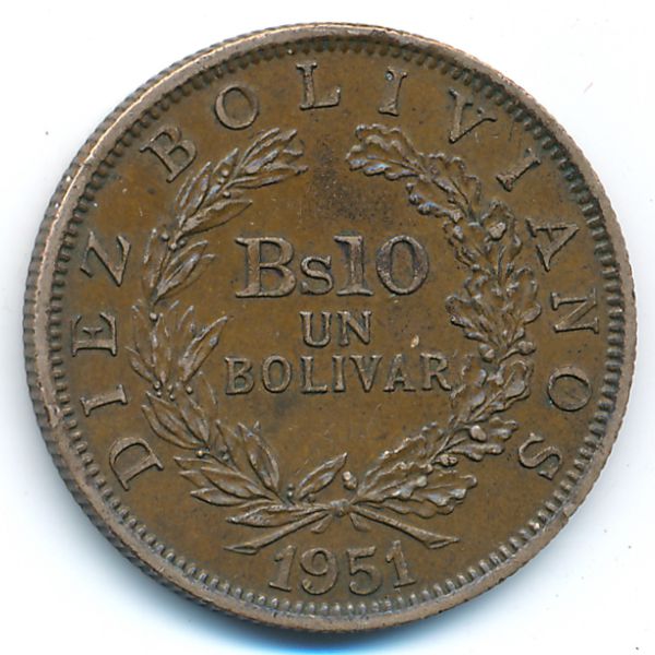 Боливия, 10 боливиано (1951 г.)